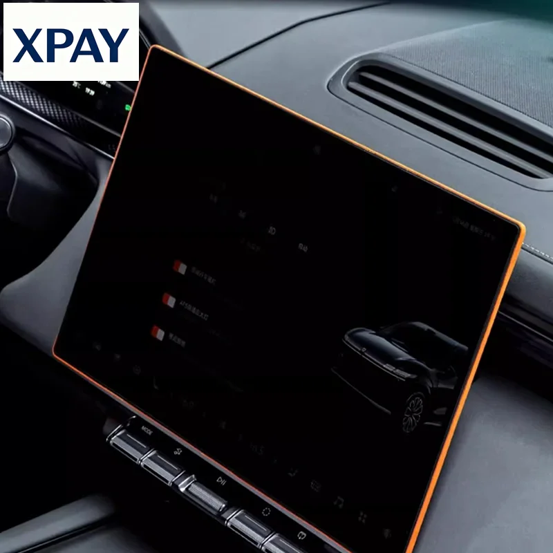 For ZEEKR 7X 2025 Center Control Large Screen Decoration Paste Good-looking and Fashionable Automobile Modification Supplies