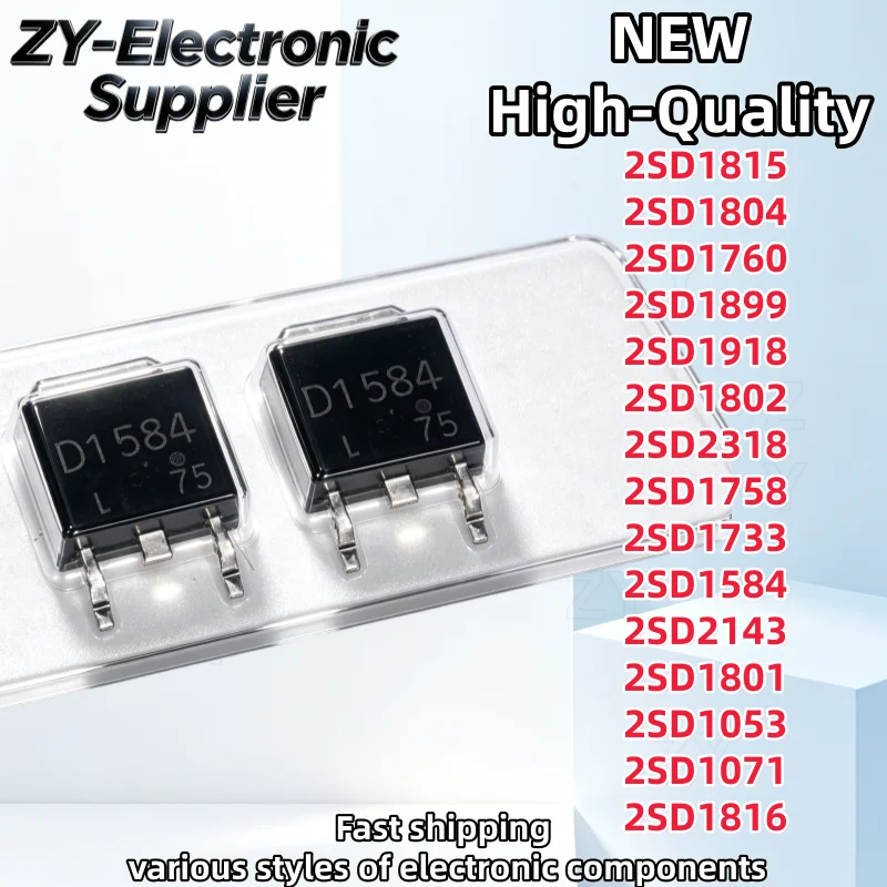 10PCS 2SD1815 2SD1804 2SD1760 2SD1899 2SD1918 2SD1802 2SD2318 2SD1758 2SD1733 2SD1584 2SD2143 2SD1801 2SD1053 2SD1071 2SD1816
