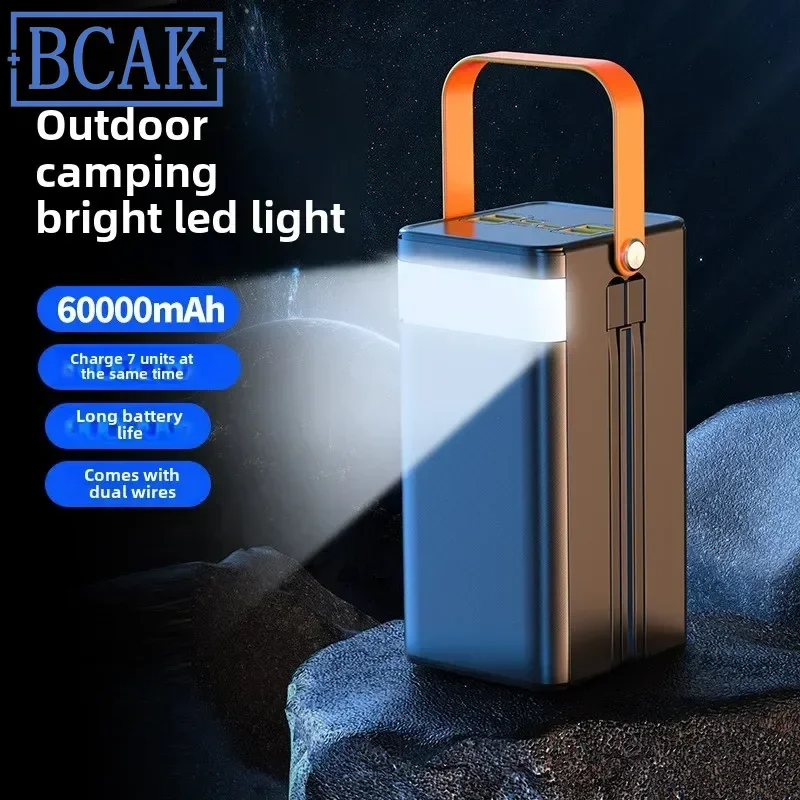 New Style 120W Large Capacity 60000 MAh Super Fast Power Bank Outdoor Camping Live Broadcast Mobile Power Supply BCAK