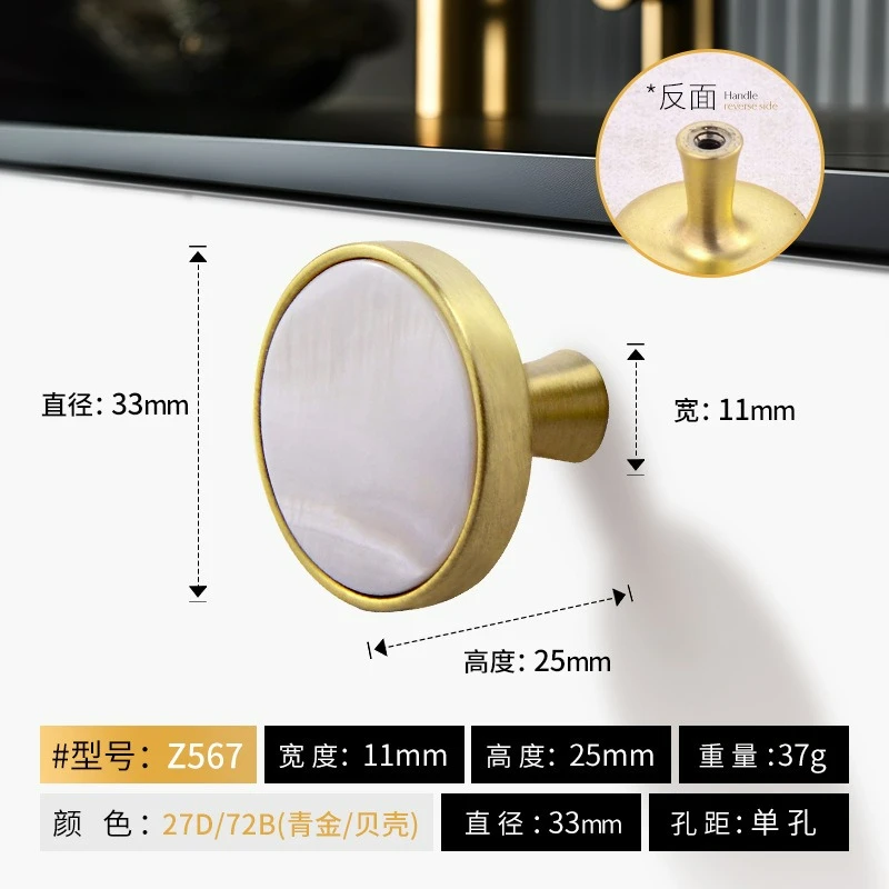 

Light Luxury Cabinet Door Handle Single Hole Furniture Drawer Wardrobe Shoe Cabinet Cabinet Zinc Alloy Handle