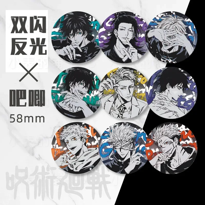 Spell back to battle with Satoru Gojo millet fellow anime animation periferiche bar blind box badge spilla di latta riflettente 5.8cm