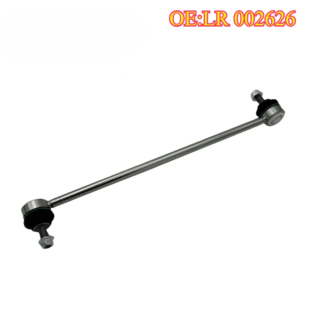 

High quality New For LR002626 Suitable Land Rover Front Balance Bar Ball Head FrontStabilizer Bar Connecting Rod Car Spare Part
