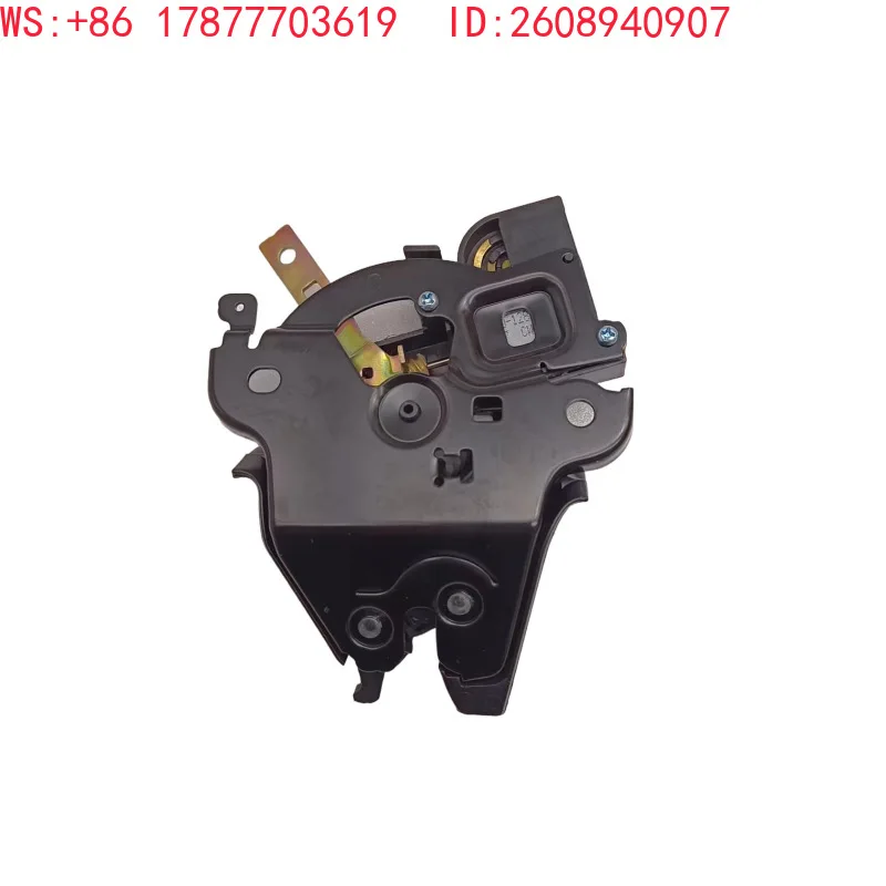 (2PCS) BFF4-56-820 BGV556820 is suitable for trunk locking machine, rear cover, and rear door lock