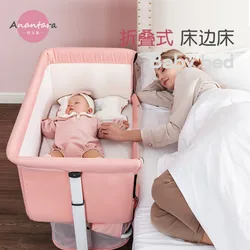 Multifunctionele Baby Wieg Opvouwbare Baby Bed Cradle Rocker Reizen Game Bed Draagbare Baby Wieg Voor 0-6 Jaar Oud