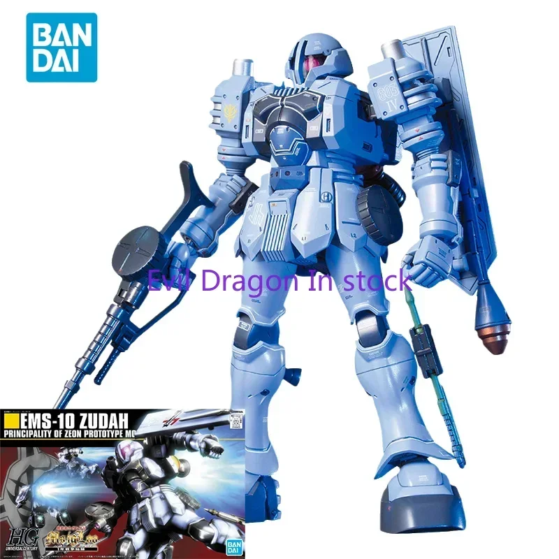 Bandai Original GUNDAM Anime Model HGUC Series 1/144 EMS-10 ZUDAH MSIGLOO Action Figure Assembly Model Toys Gifts for Children