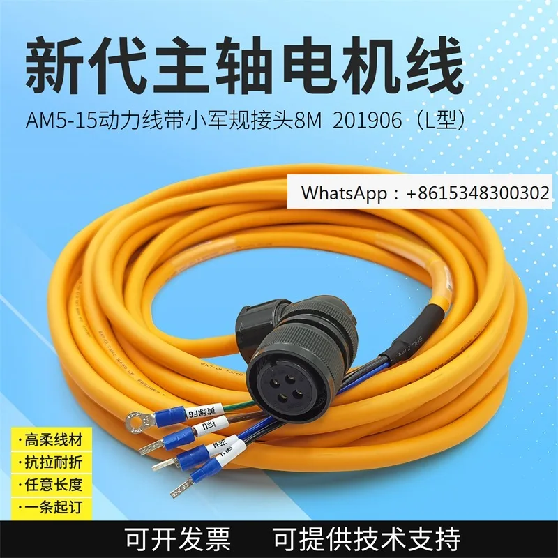 Taiwan's New Genera…