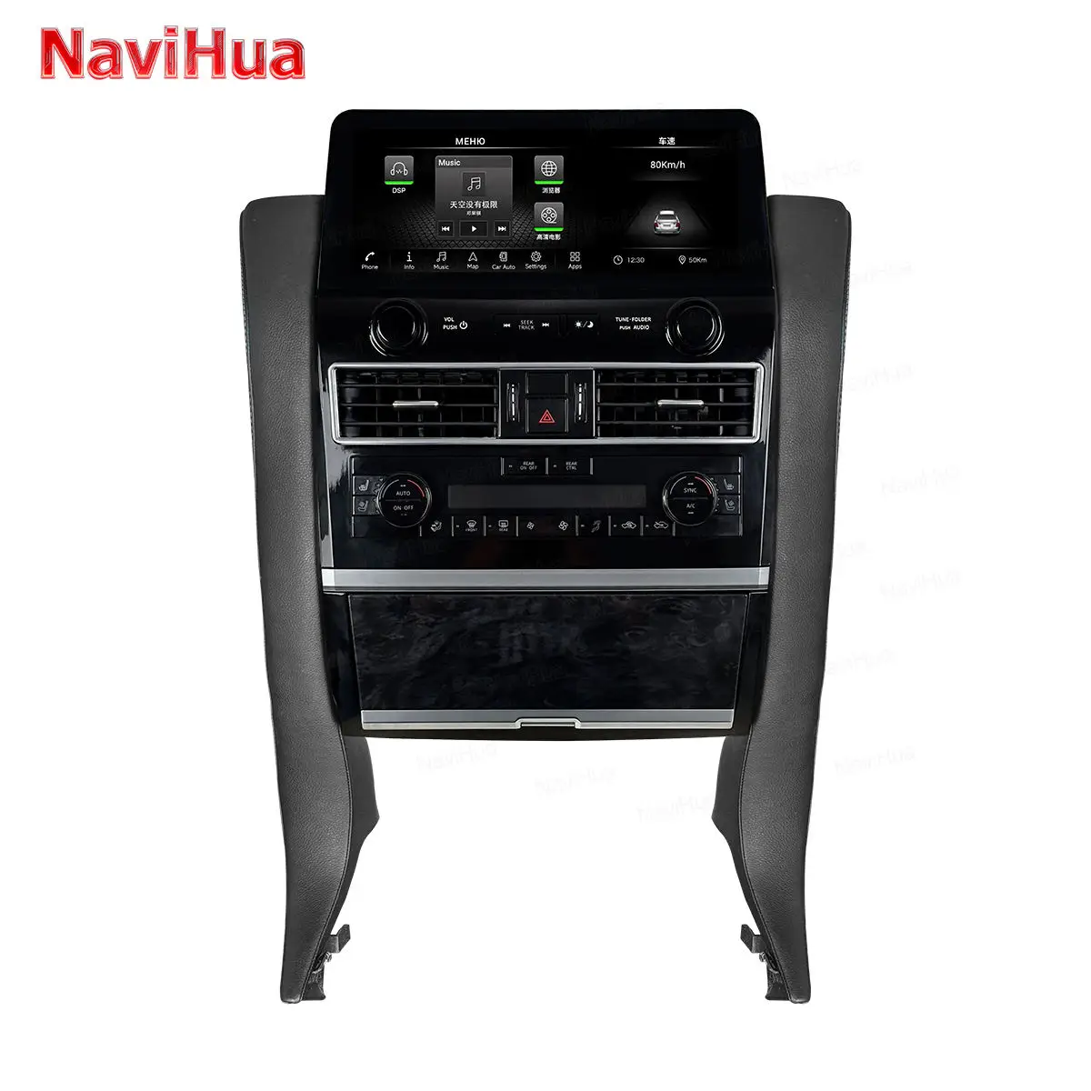 

Navihua 12.3 Inch Touch Screen Auto Radio Stereo GPS Navigation for Nissan Patrol Y62 2012-2019 Carplay Multimedia Entertainment