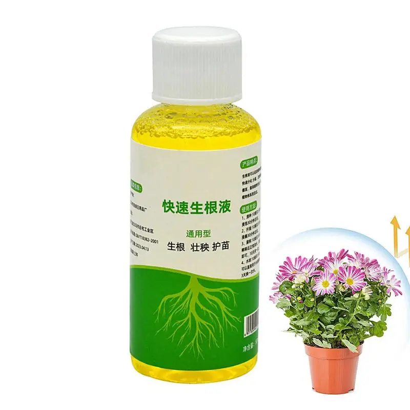 

Rooting Hormones for Plants Organic Root Growth Hormones Root Starter for Plant Cuttings Professional Plant Growth Enhancer Tree