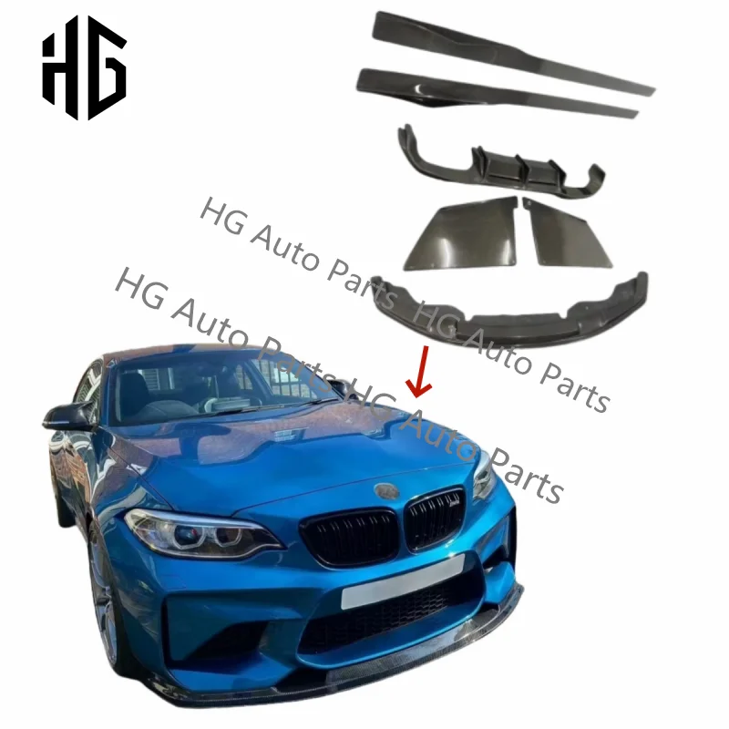 Upgrade To MTC Style Carbon Fiber Side Skirts Exterior Body Kits For BMW 2 Series M2 G87 Rear Bumper Lip Spoiler Diffusers