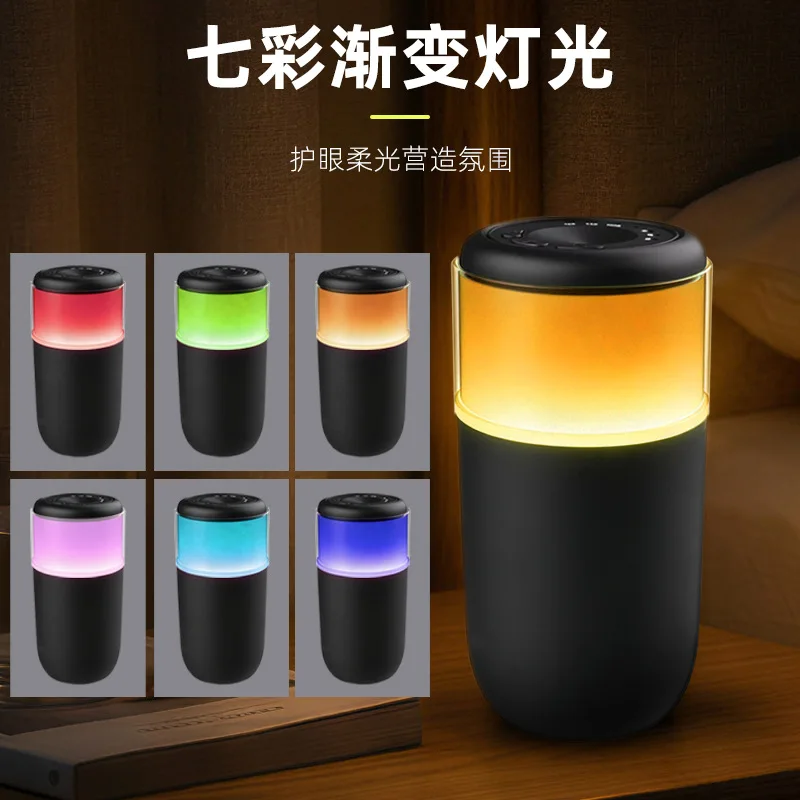 2026 Anhydrous Cold Atomization Two Fluid Car Aromatherapy Machine Intelligent Wireless Aromatherapy Device Fragrance Expander