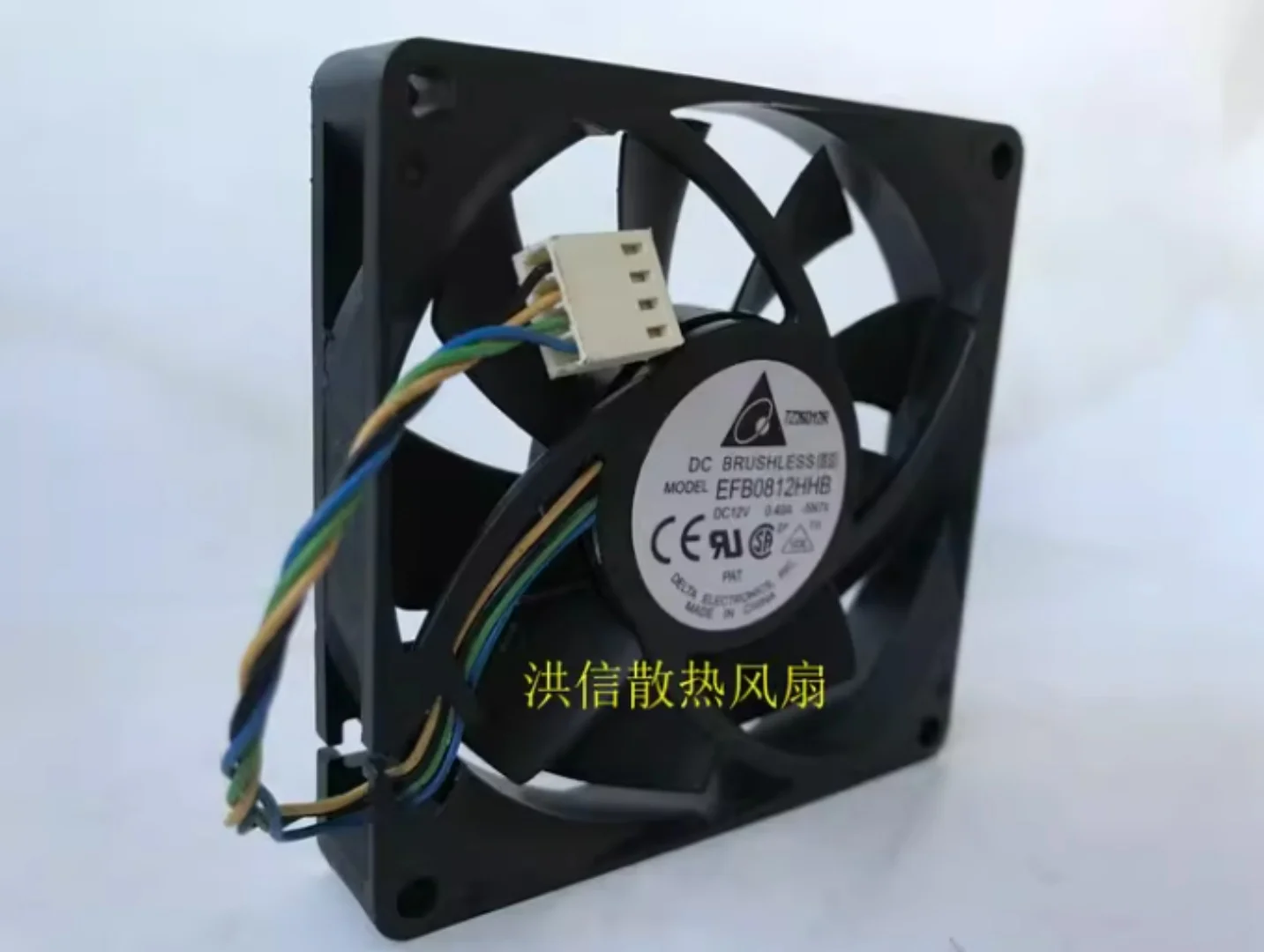 DELTA EFB0812HHB 8015 12V 0.40A 8 cm four-wire PWM speed regulating large fan