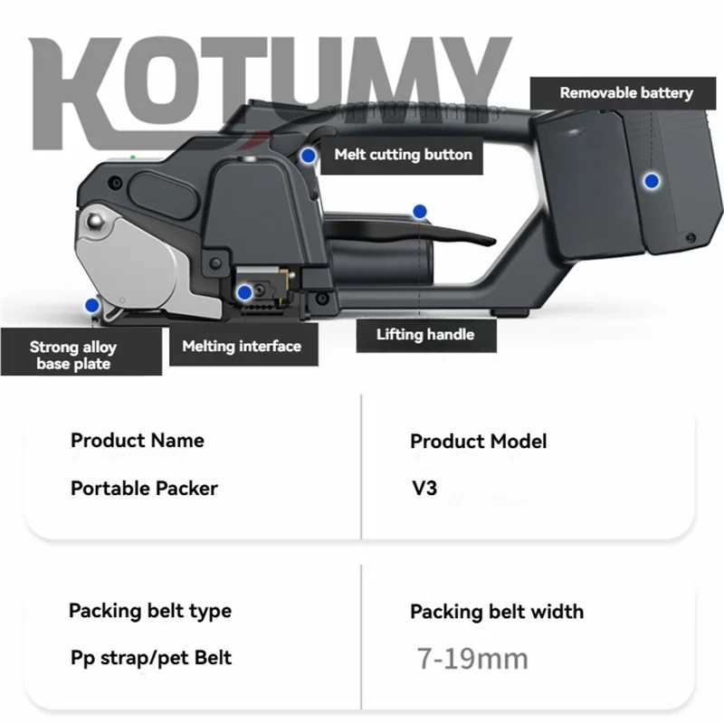 ポータブル電動ベーラー V3 電動ストラップマシン 7-19 ミリメートル PET/PP ホットメルトベーラー用ポータブル梱包ツール