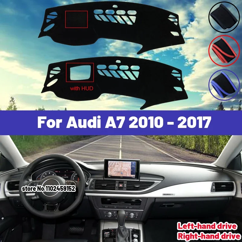 

Высокое качество для Audi A7 2010 2011 2012 2013 2014 2015 2016 2017, коврик для приборной панели, солнцезащитный козырек, избегайте света, ковры с защитой от УФ-лучей