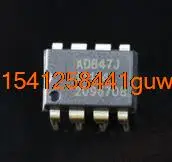 

AD847JN DIP-8 MODULE new Free Shipping