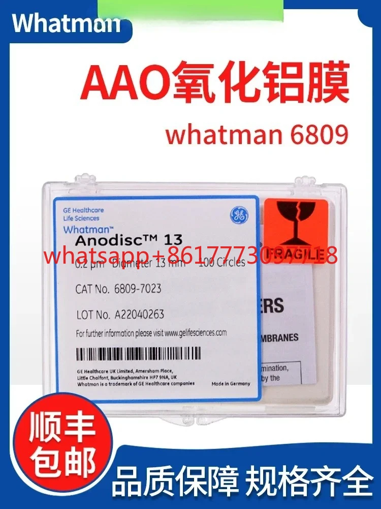 membrane-filtrante-en-alumine-inorganique-a-double-passage-nanommateriaux-taille-des-pores-02-0-1-002-um