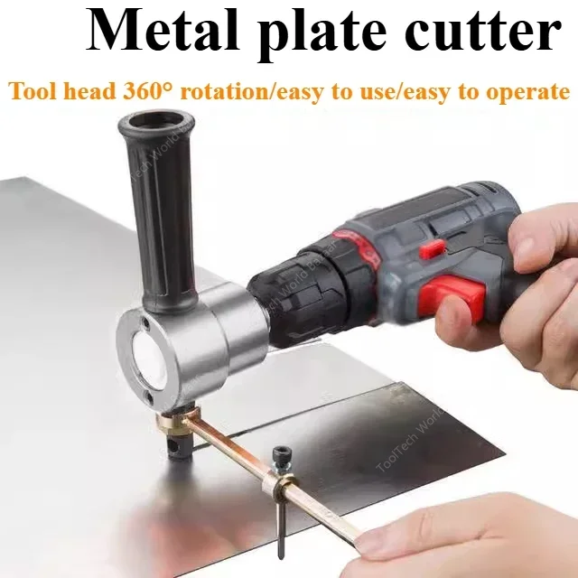 160A Double Head Sheet Metal Cutter, Cutting Machine, Saw Iron Sheet Cutting Tool Electric Punch Shearing