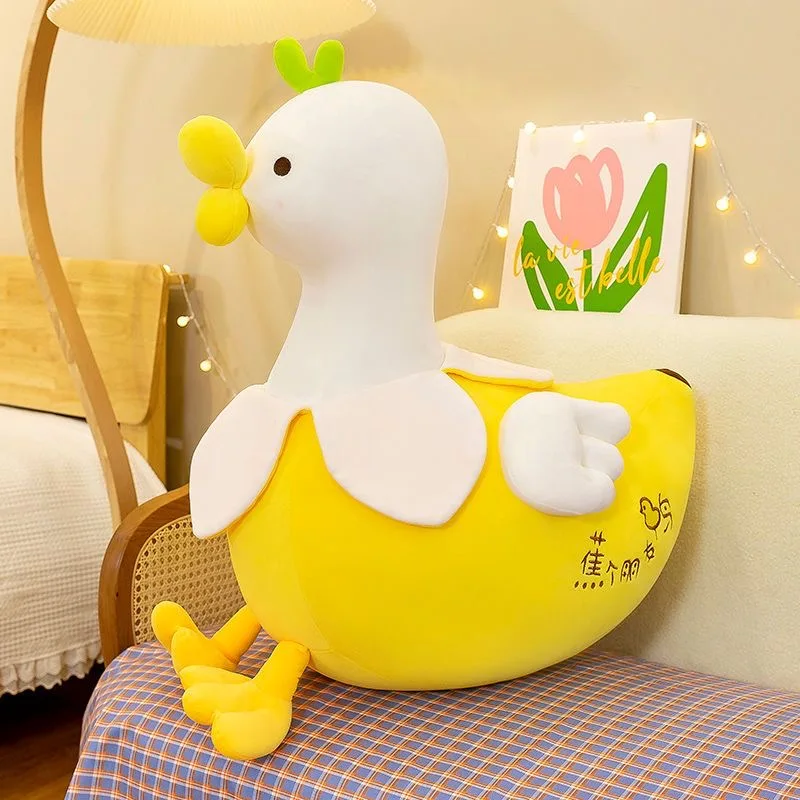 Pato de peluche de plátano para niños y niñas, juguete de 25cm, regalo creativo de cumpleaños, almohada de cama de muñeca de pato amarillo, lindo, súper nuevo