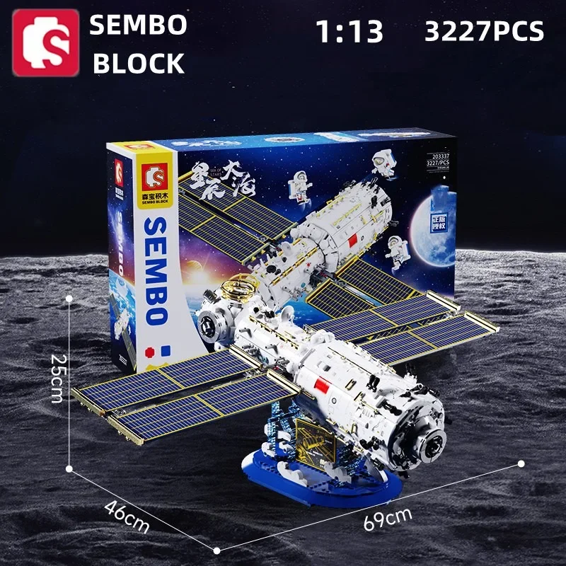 

3227pcs Space Station SEMBO blocks Chinese Spaceflight big model Difficult assembly For adults Blocks Toy Gift Collect ornaments