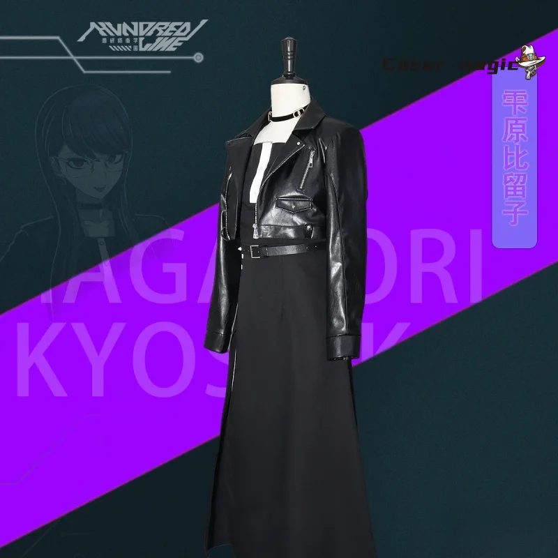 

Game HUNDRED LINE Sizuhara Hiruko Cosplay Costume Uniform Halloween Carnival Party Christmas Play Role Clothes Clothing