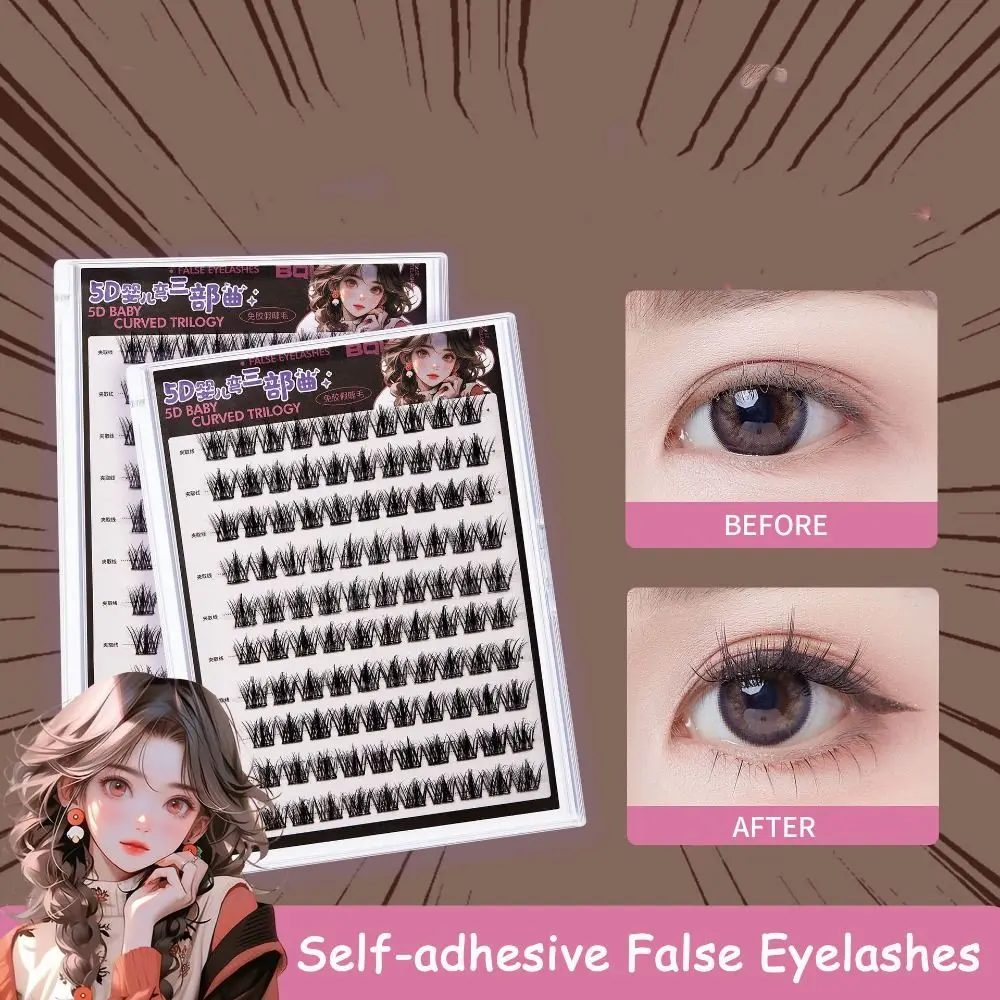 موضة 5D خالية من الغراء رموش اصطناعية 10 صفوف لتقوم بها بنفسك مجزأة الرموش حزم ماكياج لينة ذاتية اللصق الرموش الصناعية الطرف