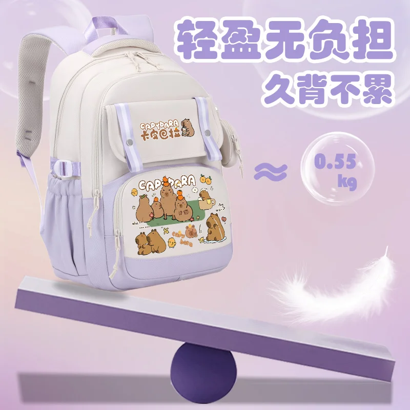 Kapibara high-capacity school backpack for junior high and primary school girls backpack cartoon back school backpack