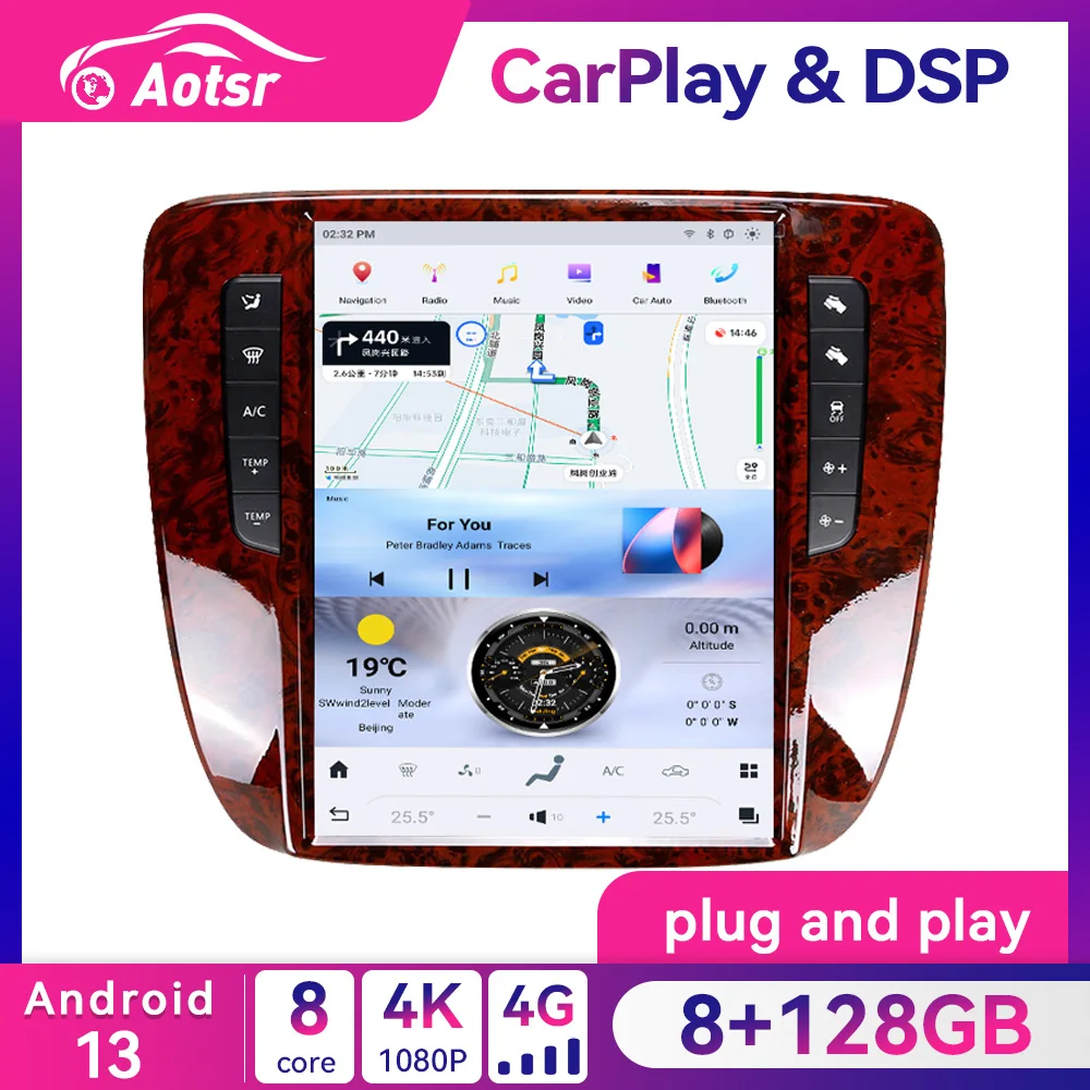 

Автомобильный радиоплеер Android 13.0 с GPS Navi для GMC Yukon/Chevrolet Tahoe Silverado 2007-2012 гг., авто стерео мультимедийный carplay Unit