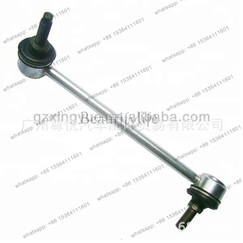 

For auto parts, car ball head balance, front right 92166404