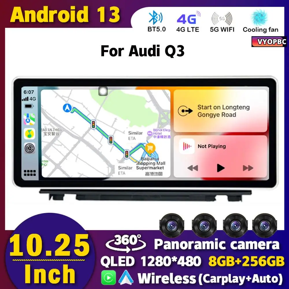 아우디 Q3 2012-2018 멀티미디어 플레이어, GPS, 와이파이, 4G, 360 카메라, QLED 화면, DSP, 안드로이드 13, 무선 카플레이, 자동차 라디오, 10.25 인치