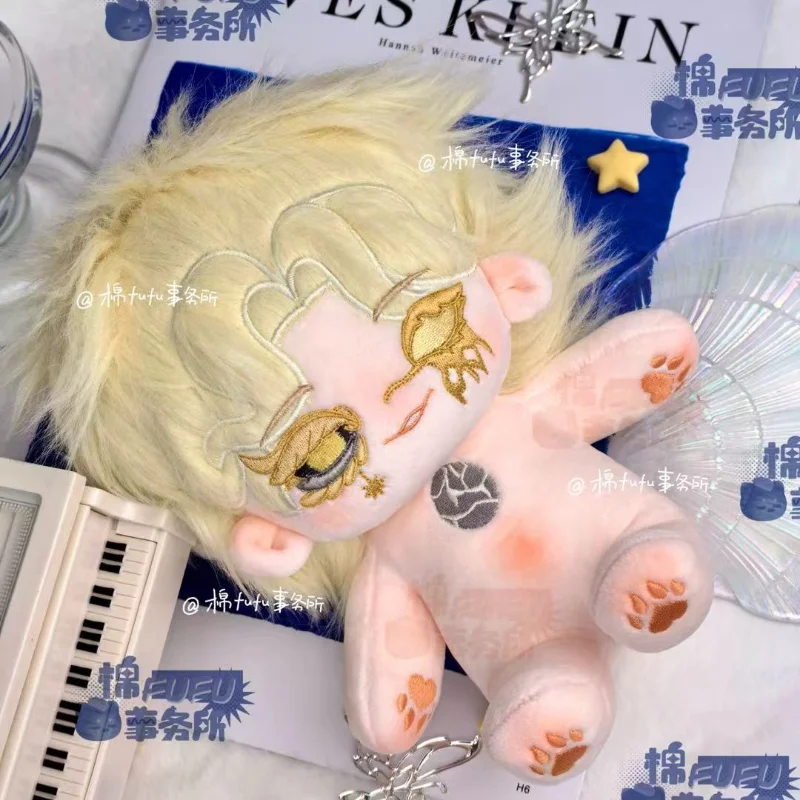 

20cm Identity V Mike Morton Anime Figures Plush Cosplay Dress Up Cotton Doll Toys for Children Cosplay Decor Cute Birthday Gift