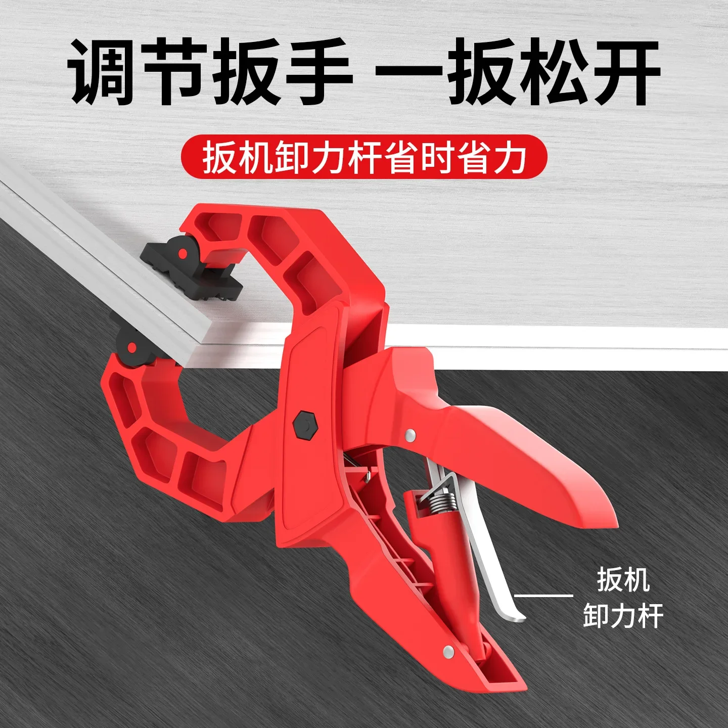 1pcs Quick Clamp Heavy Duty Table Vise for Drilling Machine Terminals C Resin Woodworking Tool Professional Locking Pliers Grip
