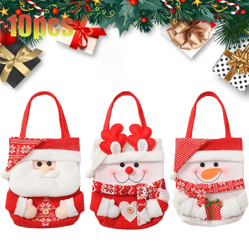 10PCS Christmas Gift Bags Christmas Eve Hand-held Apple Bags Candy Bags Christmas Fruit Packaging Boxes Creative Small Gift Bags