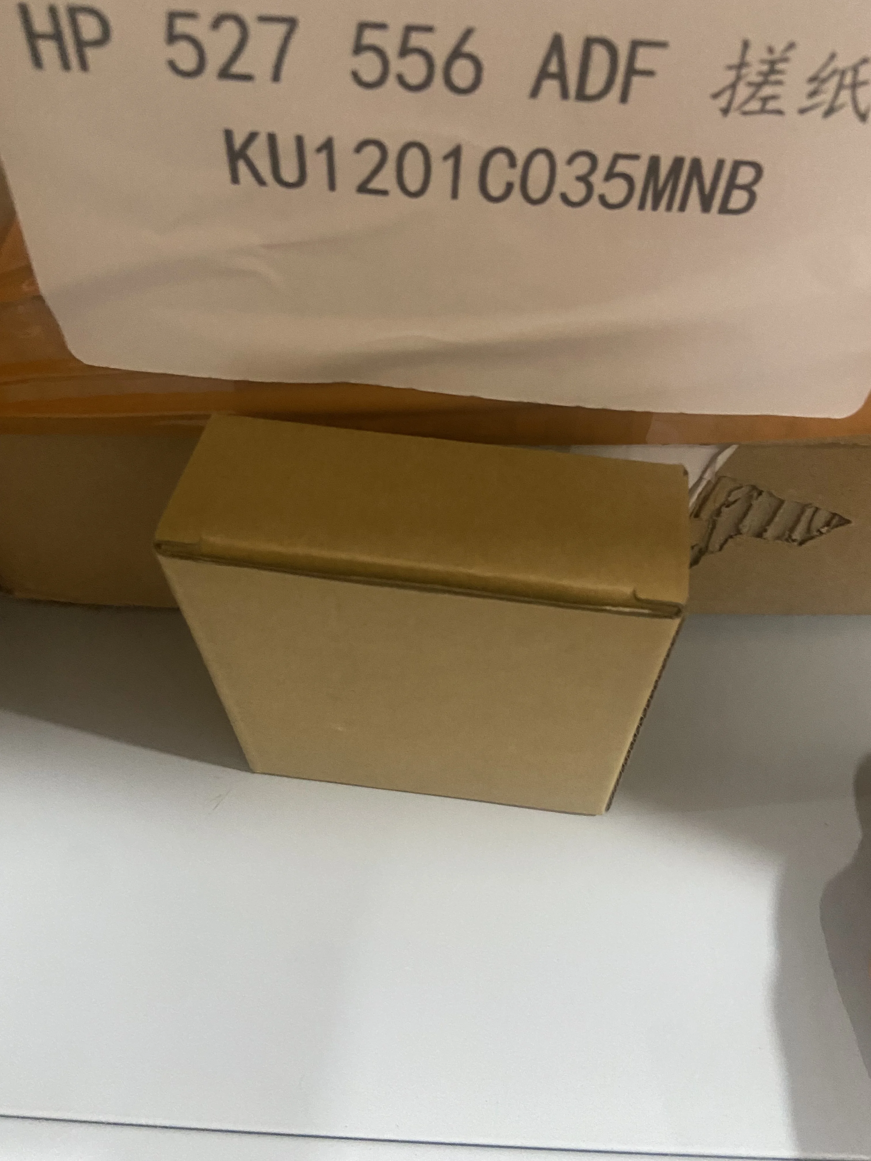 

5Sets High Quality ADF Roller Kit Printer Parts B5L52-67903 for HP M527/M577 B5L52A W5U23A W5U23-67901 Printer Accessories