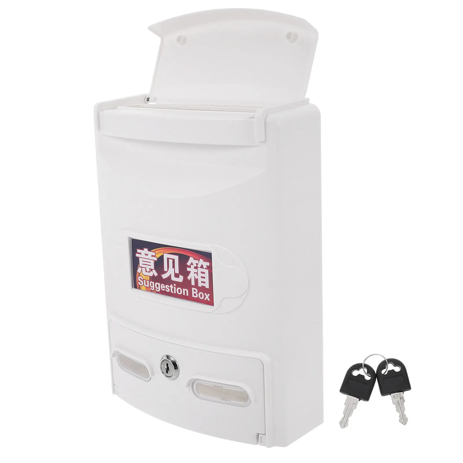 Ballot Box Lockable Wall Mounted White ABS Suggestion Donation Collection Drop Box Key Lock Outdoor Mailbox Organizer