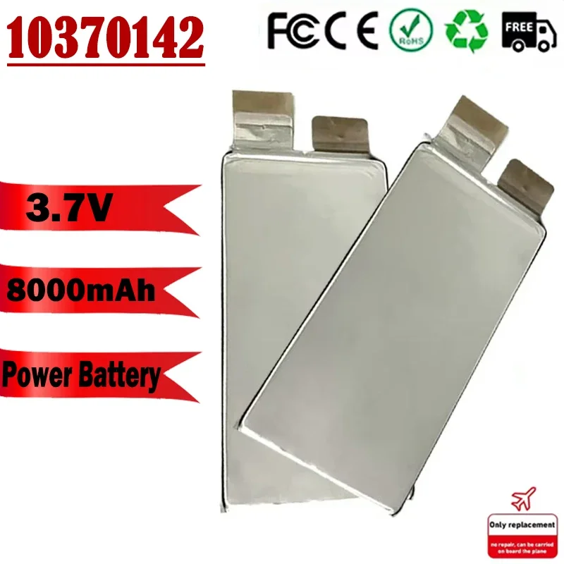 Original3.7V 8000mAh 10370142 Power Battery Ternary High Rate Polymer Welding Nickel Sheet Starter Power cell Marine Power Tools