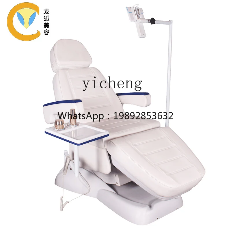 High Quality Electric Lift Beauty Care Bed Beauty Salon Special Advanced Leather Eyelash Bed with Bracket