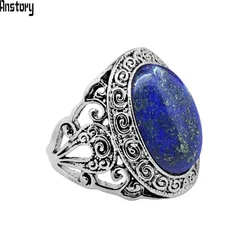 Vintage Lapis Lazuli Rings, Natural Stone Flower Ring, Antique Silver Plated Ancient Fashion Jewelry TR746