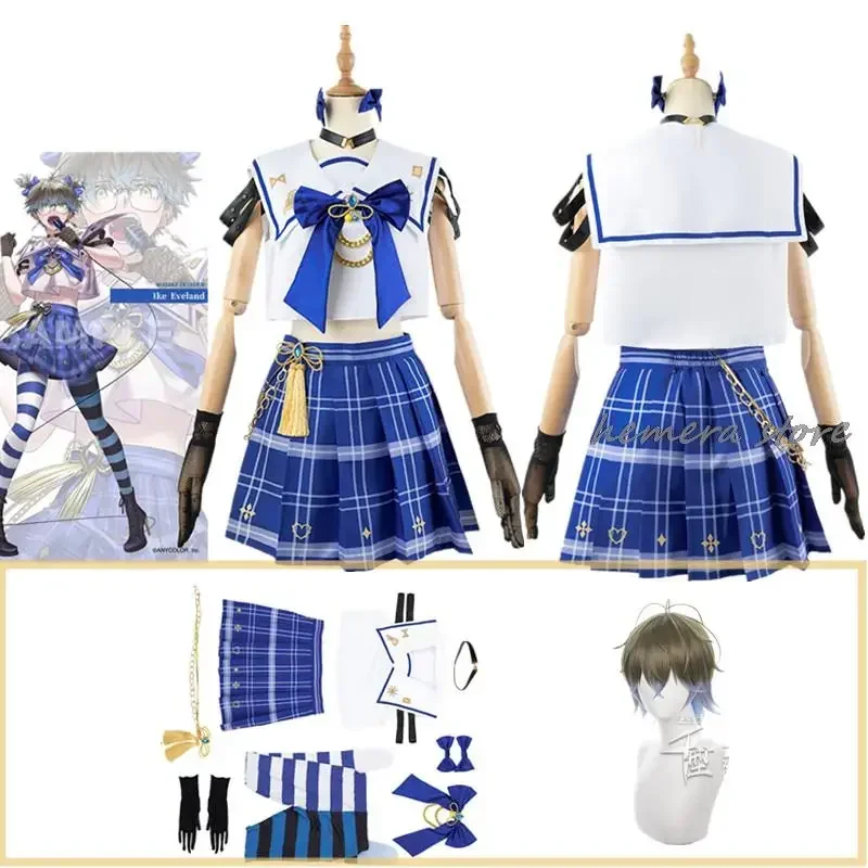 Vtuber Nijisanji Ike Eveland/Maria nette Game Suit Lovely Uniform Cosplay Costume Halloween Party Role Play Outfit