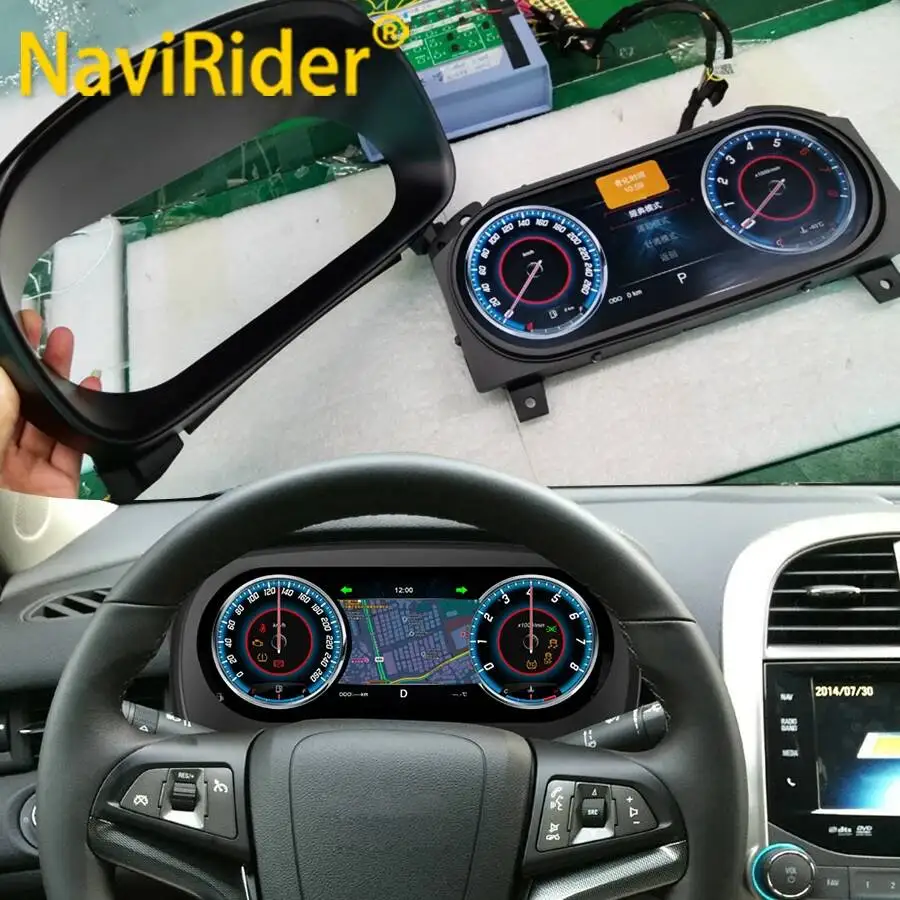 

Y With Carplay System Digital LCD Dashboard Meter Speedometer For Chevrolet Malibu 2009 -2014 Car Digital Instrument Cluster