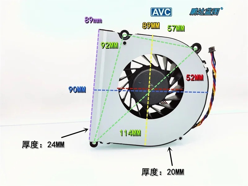 The all-new AVC turbo blower BAAA0920R2U all-in-one machine 12V temperature controlled PWM exhaust 9CM heat dissipation fan