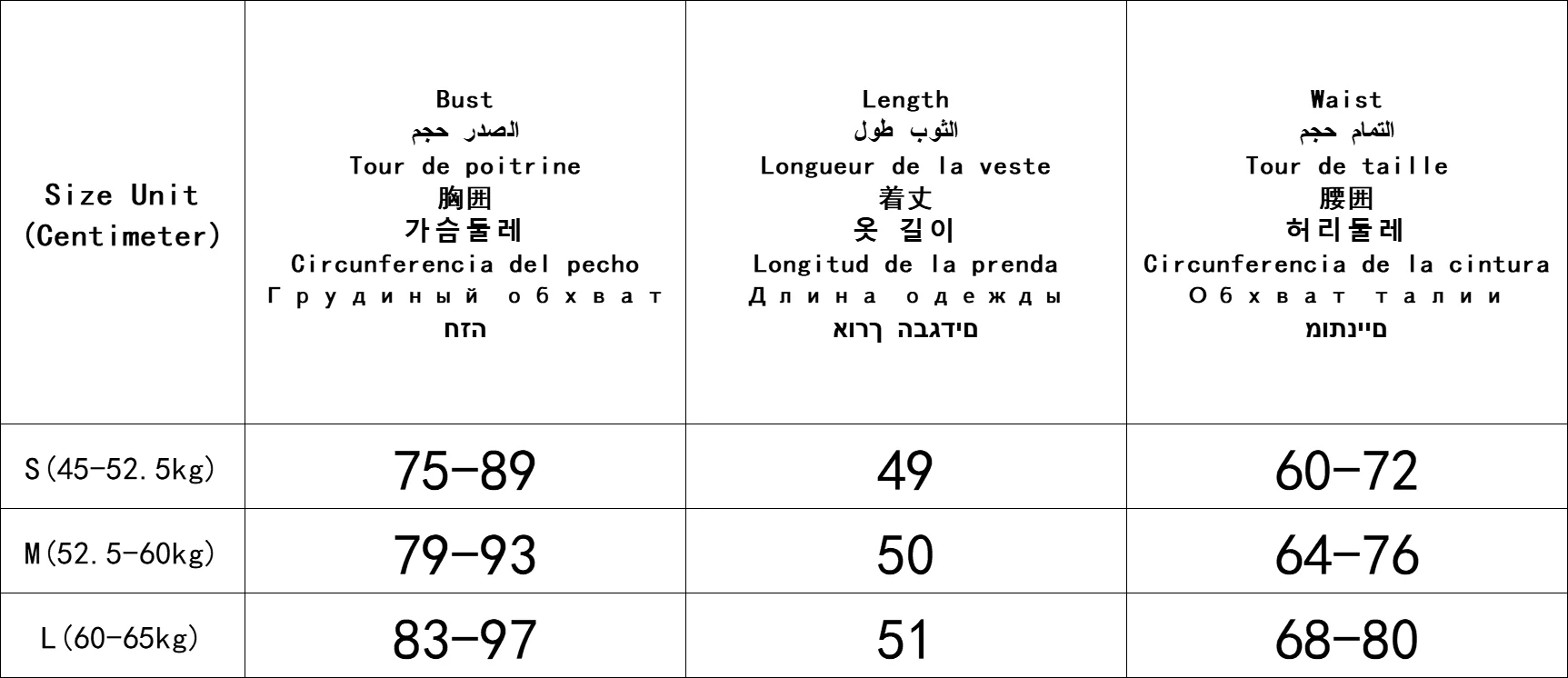 American Summer Tanks Top Solid Basic Techwear Tops Women Mall Gothic Mesh Patchwork Cross Vest Sleeveless T-shirt Alt Clothing