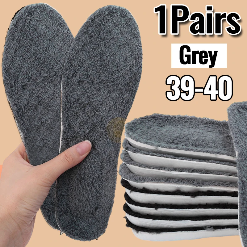 Variant: Grey-1Pairs 39-40