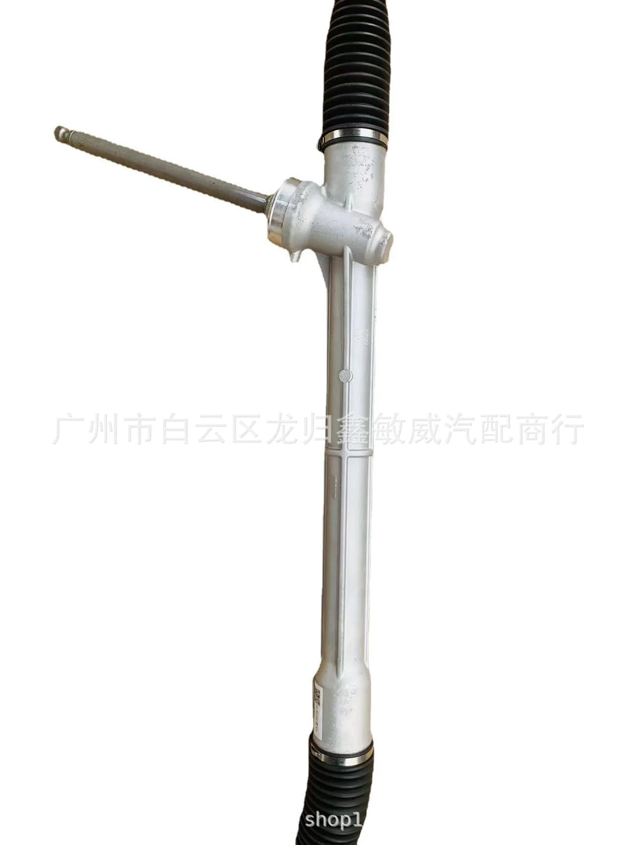 Suitable for Geely Vision X6 Mechanical Left Peptide Geely Steering Gear Series with Ball Head