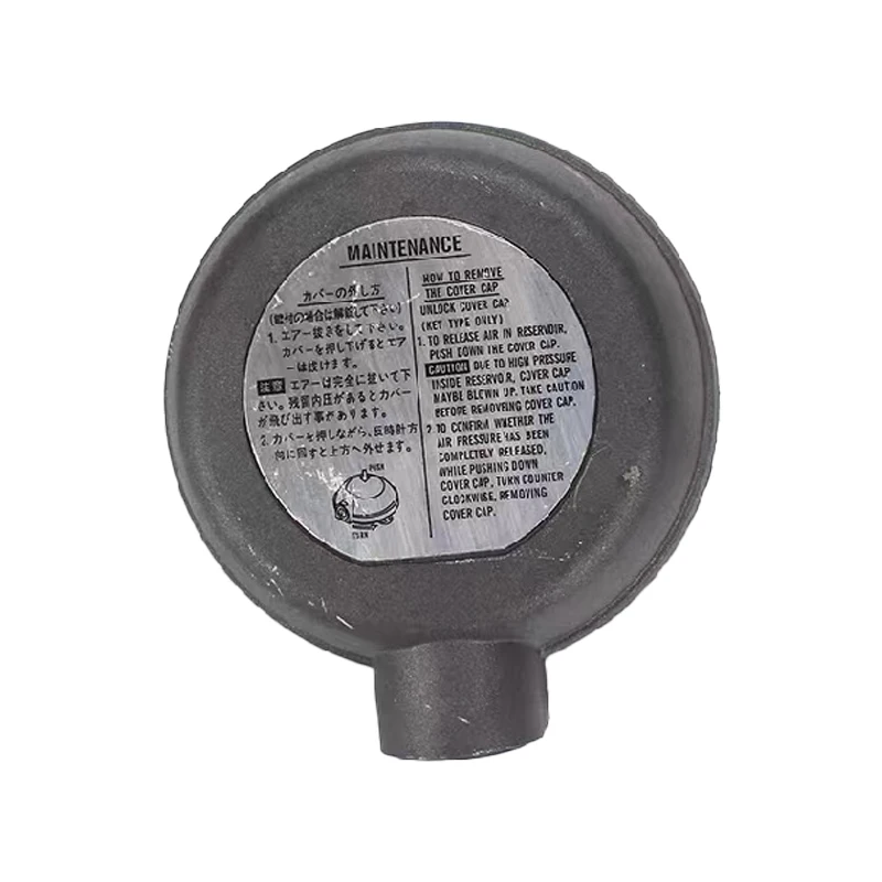 

Excavator Accessories Hydraulic fuel tank cap breathing cover vent filter assembly with key 360/210