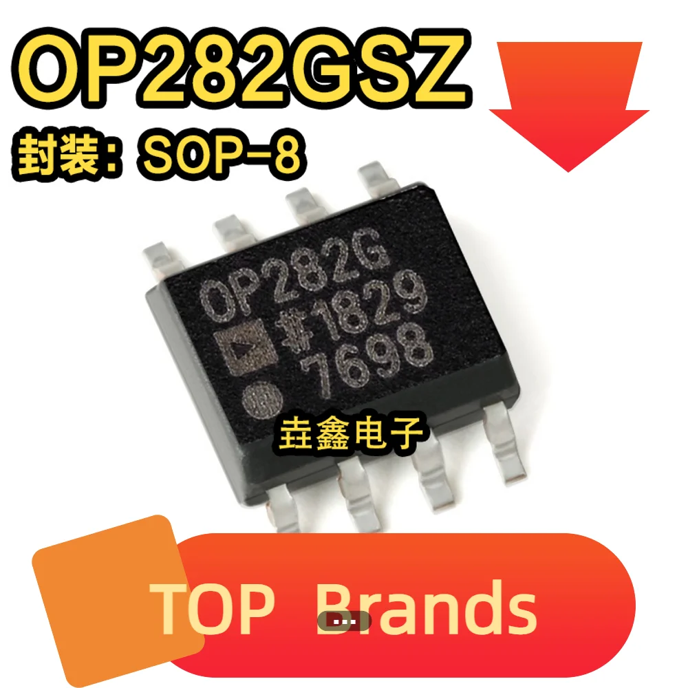 Chipset OP282GSZ original, OP282GS OP282G SOP-8 IC, novo, 10pcs