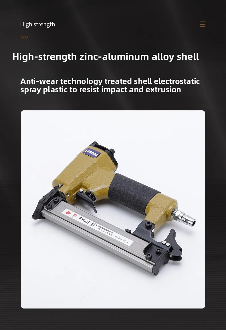 P625 공압 모기 못총 공압 못 박는 기계