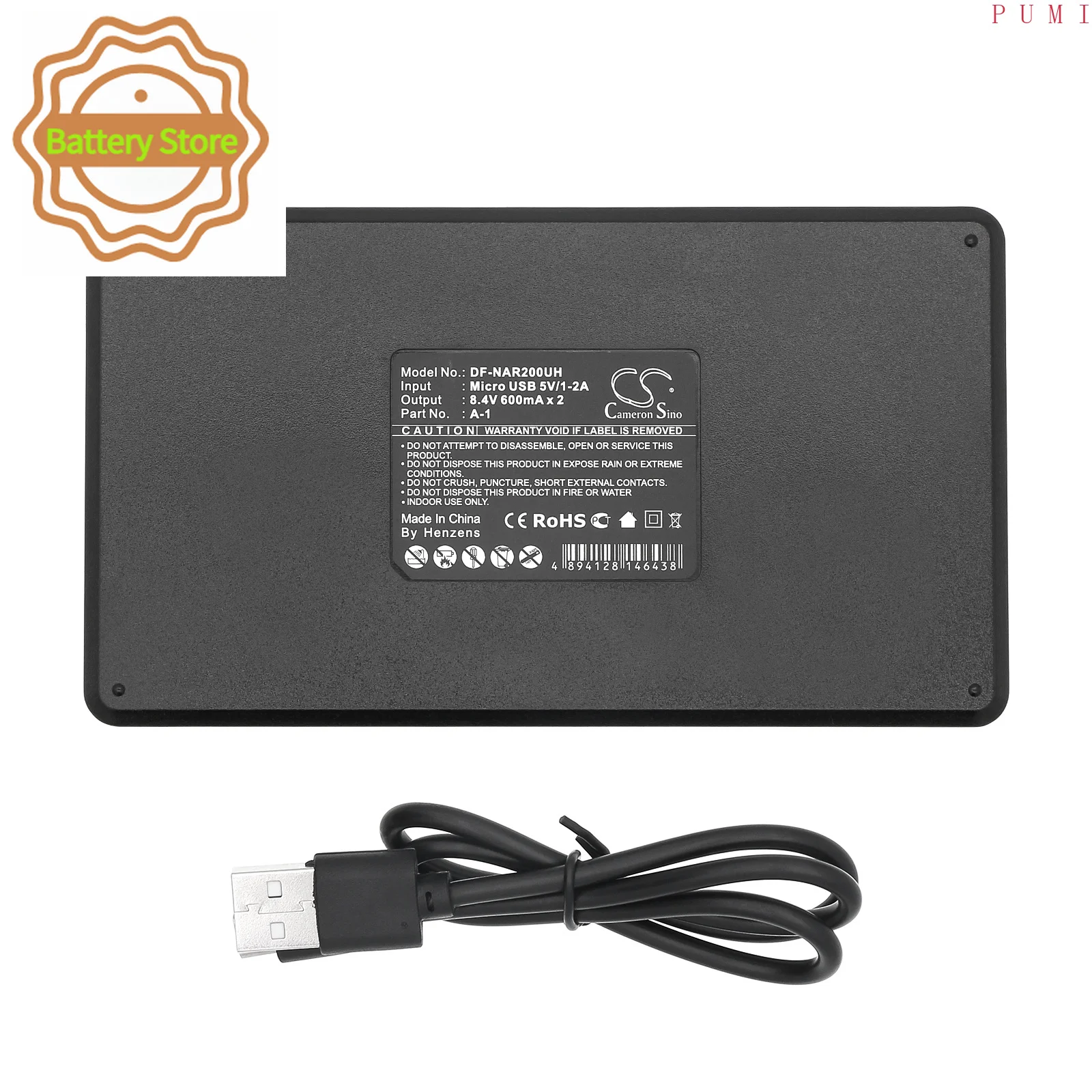 CS Replacement Battery for Netgear,Arlo Arlo Pro,Arlo Pro 2,VMC4030,VMS3230 PN:  /