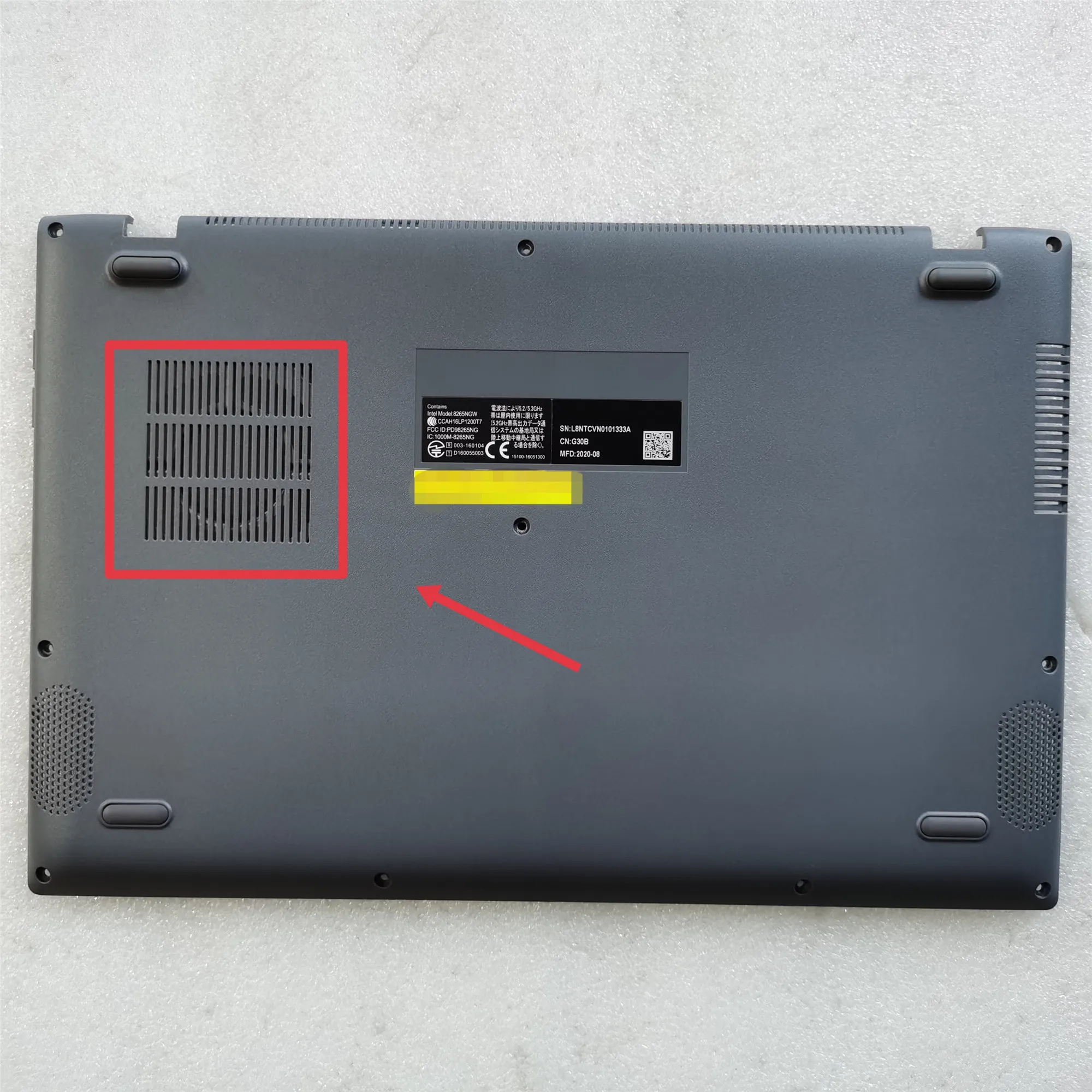 

Новая нижняя крышка корпуса ноутбука для Asus X409F Y4200 Y4200F X415 V4200 13N1-CFA0D01