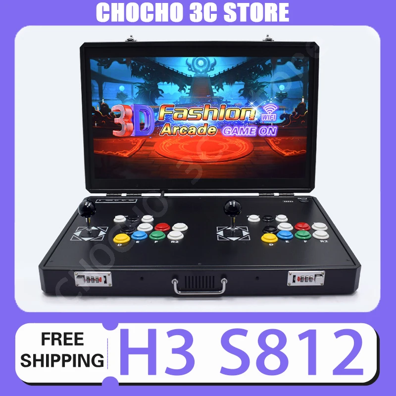 H3 S812 Retro Double Rocker Folding Portable Pandora Arcade Moonlight Box 24 Inch Home Game Fighting Machine Double Game Machine