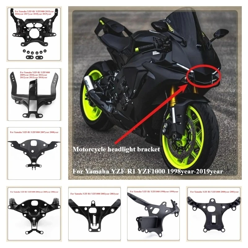 

Кронштейн для крепления фары мотоцикла, подходит для Yamaha YZF-R1 YZF1000 R1 YZF 1000 1998-2019.