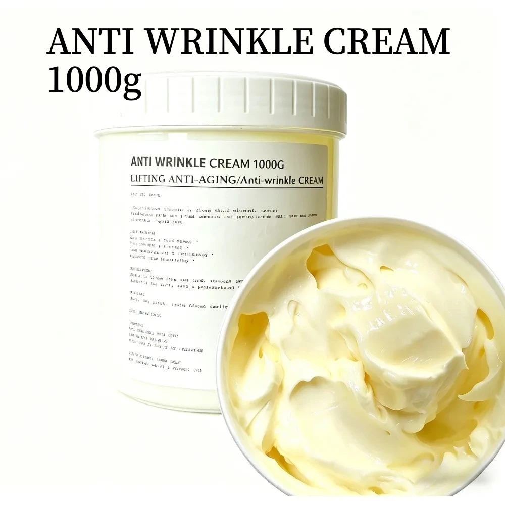 1000 г профессионального крема для лица против морщин |   Пептидный комплекс Bifida Ferment для омоложения, укрепления и увлажнения кожи